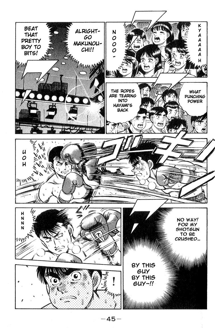 Hajime no Ippo Chapter 63 3